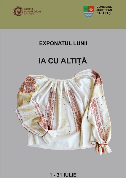 MDJ Exponatul lunii iulie (1)