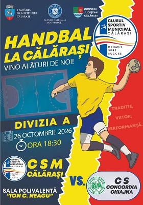csm